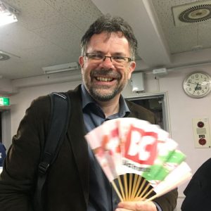 Japan 2 - welcome MF