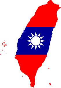Find your local Asynt distributor in Taiwan.